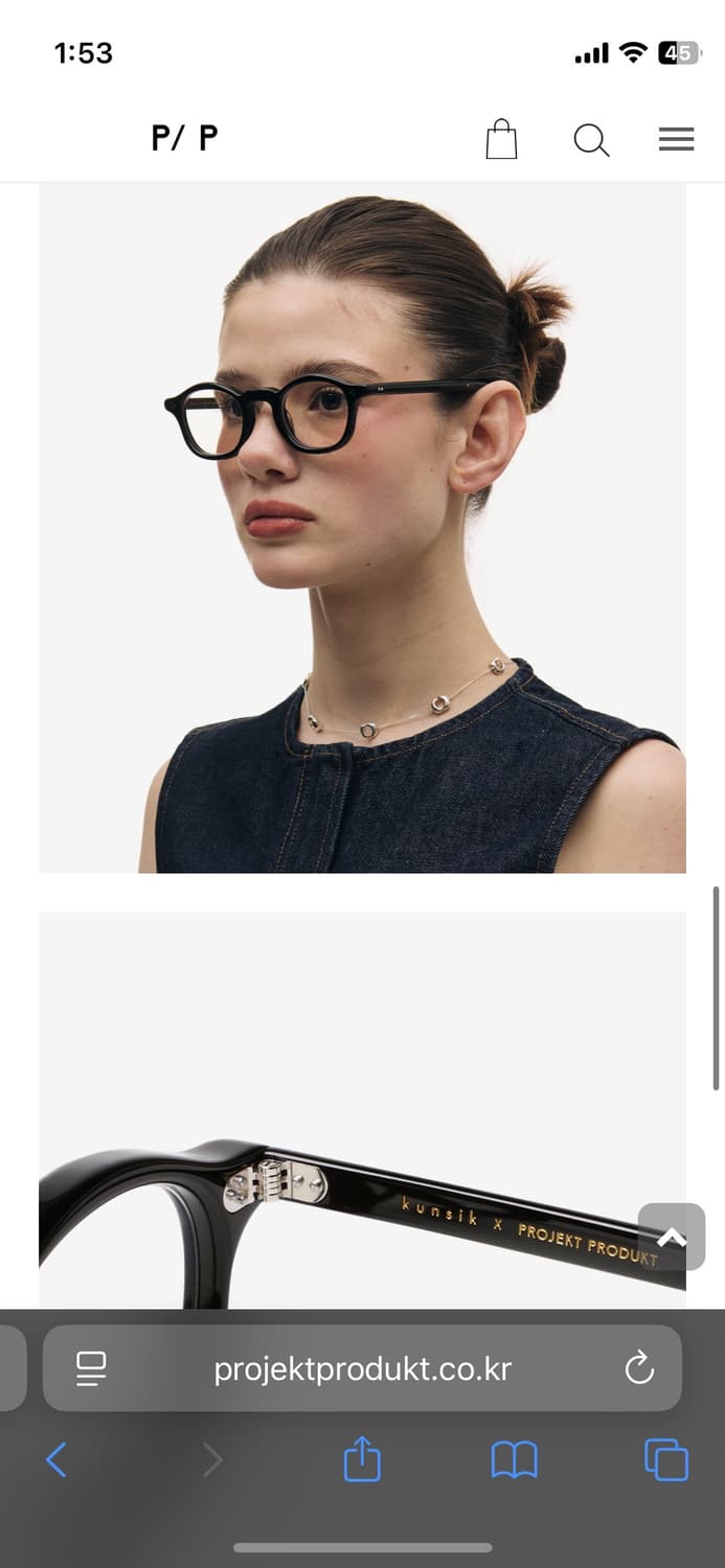 프로젝트프로덕트 x kunsik 안경테 블랙 상품이미지10