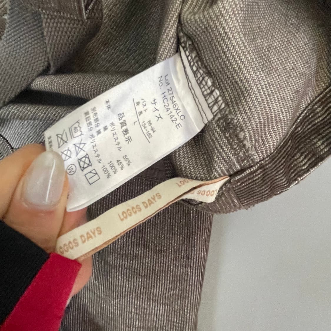  JPN 로그스데이지 고동색 멜빵 원피스 L 상품이미지7