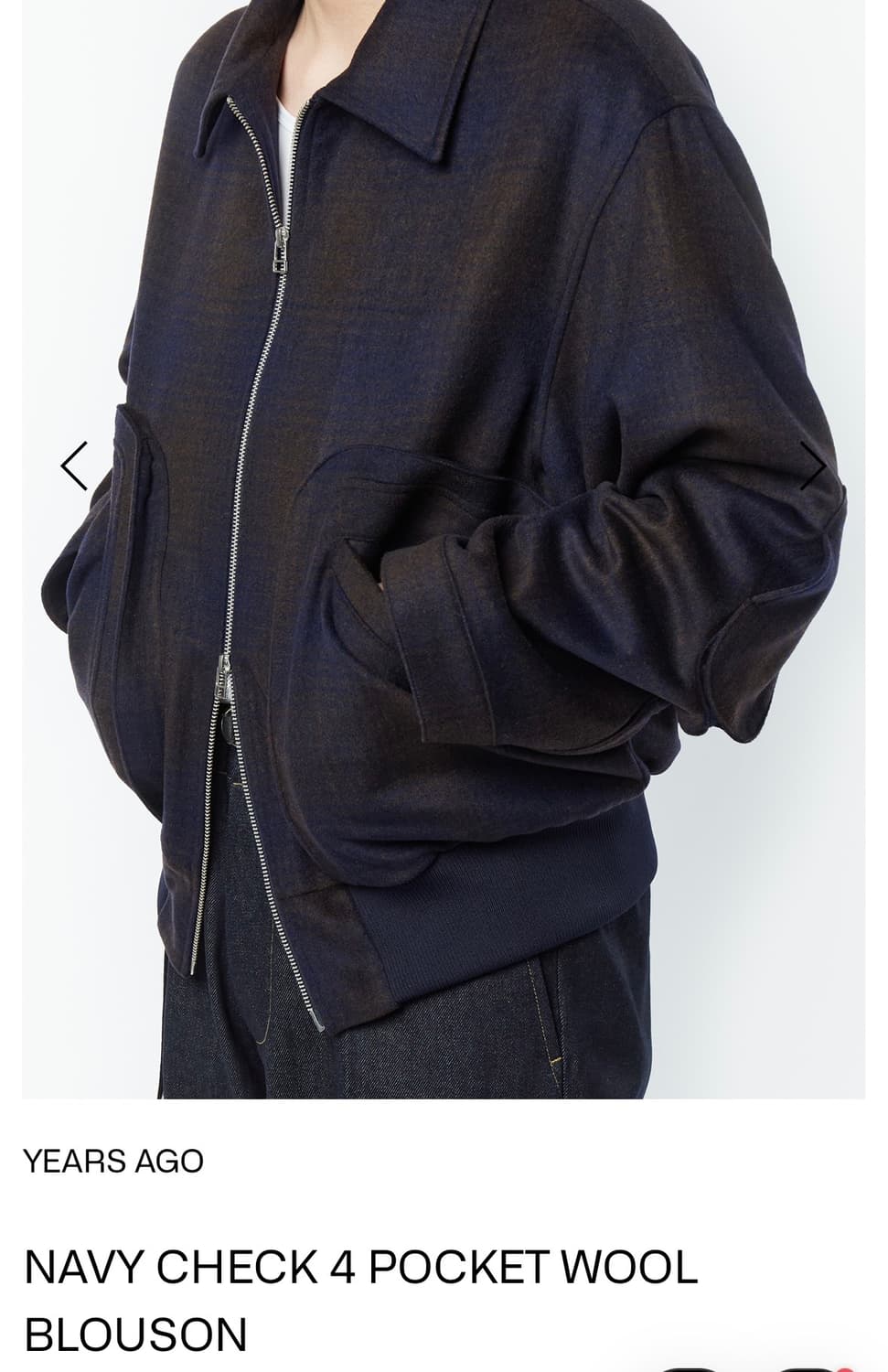 (M) 이얼즈어고 블루종 상품이미지3