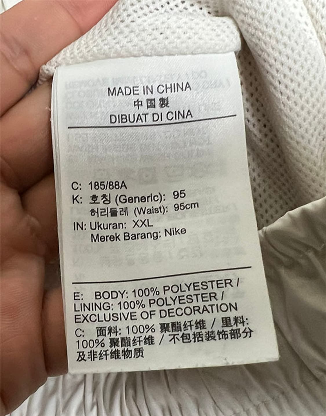 NIKE 나이키 클럽 우븐 남자 팬츠 춘추 조거 XXL 36 상품이미지4