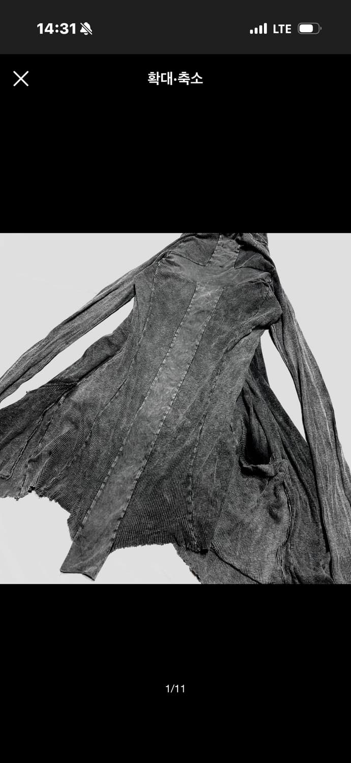 (구매)lgb crossback cardigan크로스백 가디건 구매합니다 상품이미지1