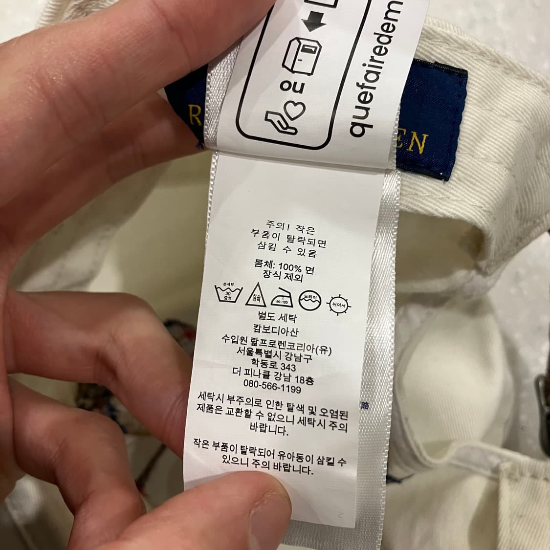 340 폴로 스키 베어 볼캡 모자 상품이미지6