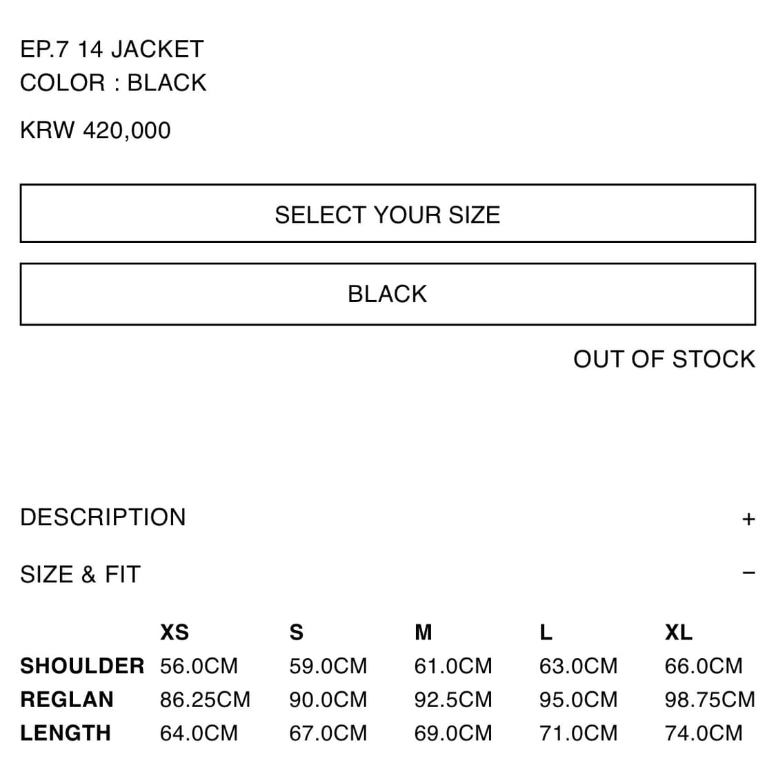 [L] 엑슬림 EP.7 14 자켓 블랙 상품이미지2