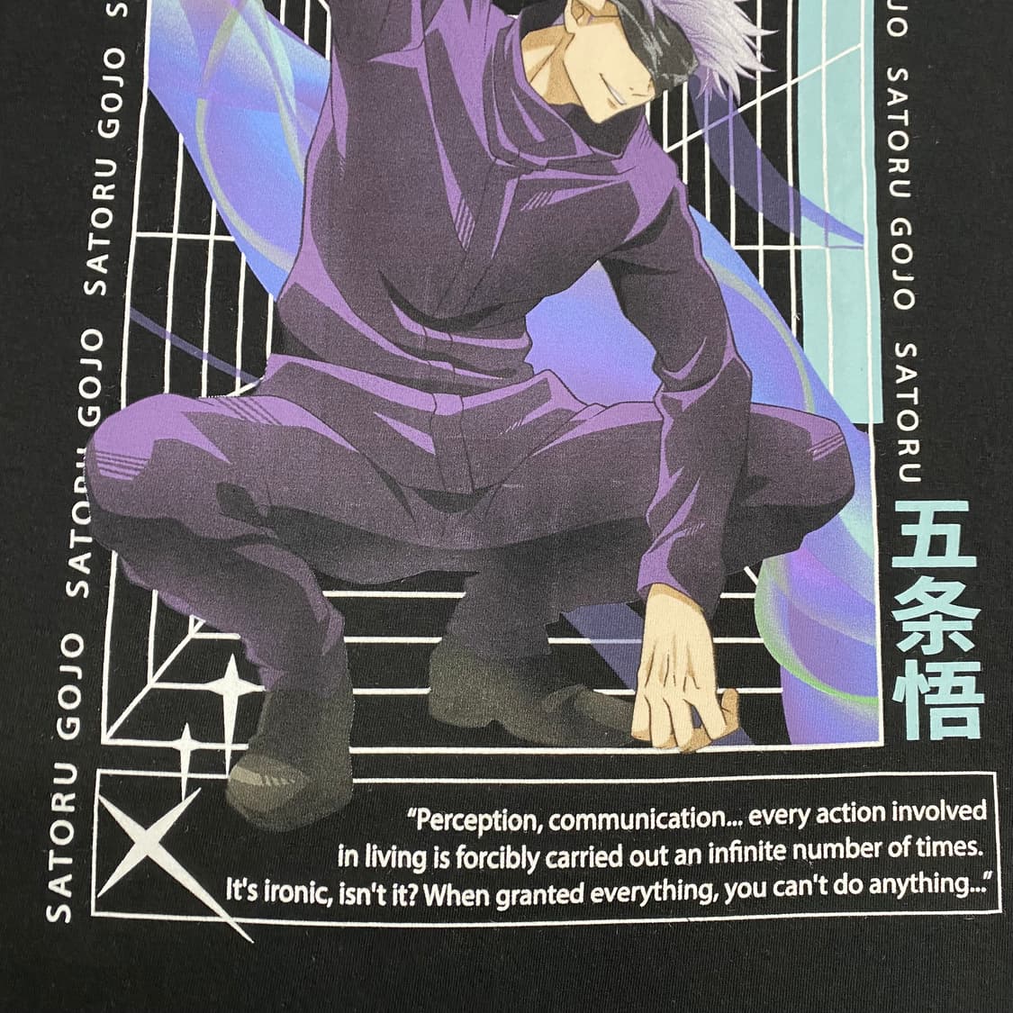 주술회전 사토루 오피셜 애니메이션 티셔츠 상품이미지5