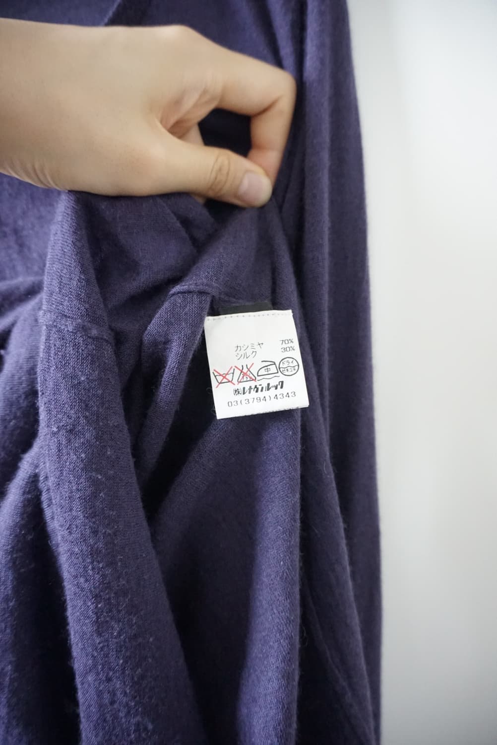 Marc Jacobs cashmere knit 상품이미지5