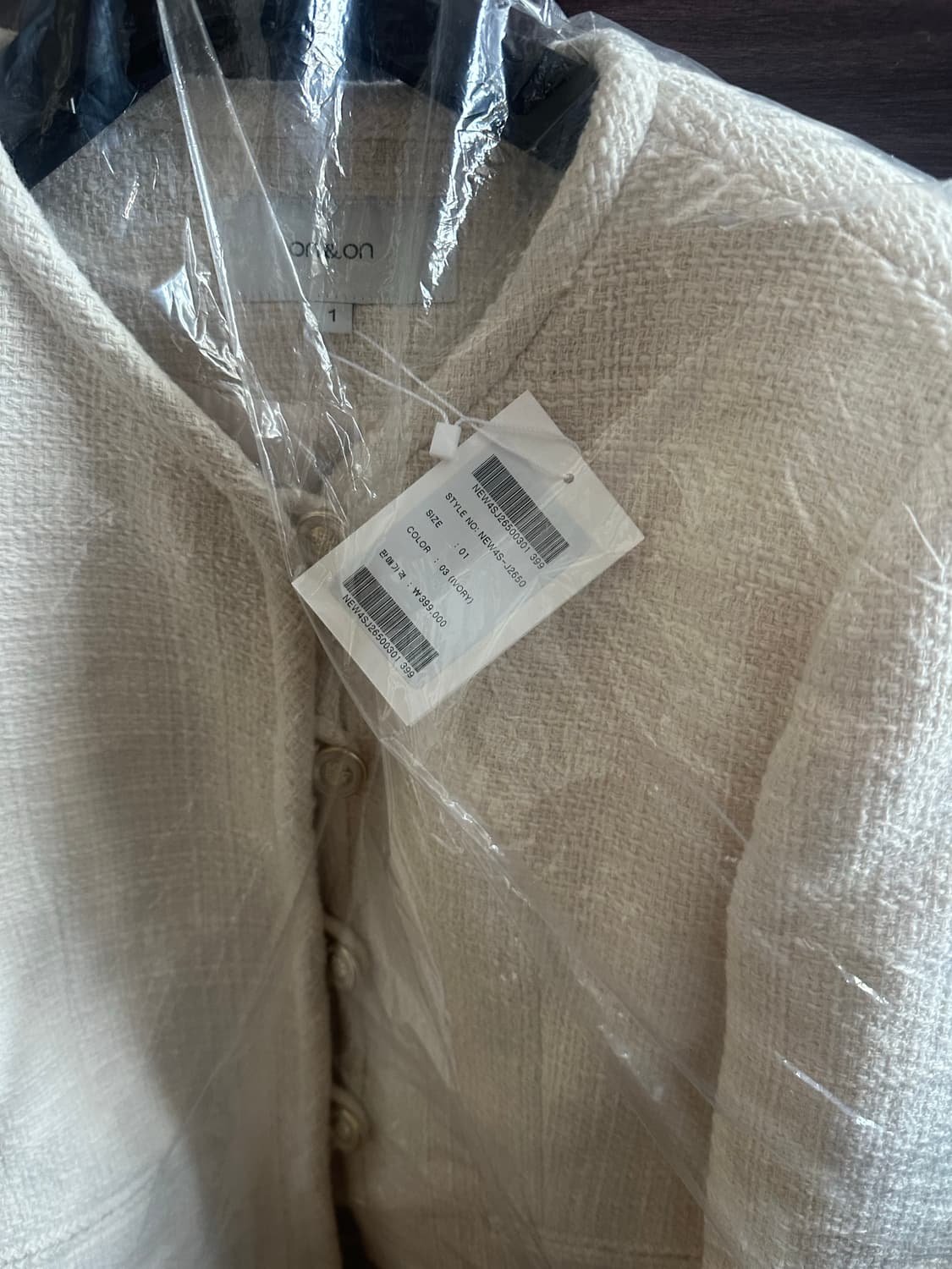 (새상품)on&on 아이보리 라운드크롭 자켓 상품이미지2