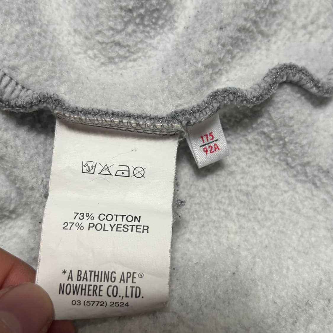 M 에이프 카모 포켓 풀오버 후드티 상품이미지5