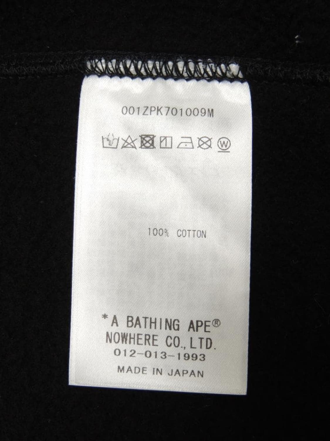 초레어 베이프 스와로브스키 하프 카모 샤크 후드집업 상품이미지8