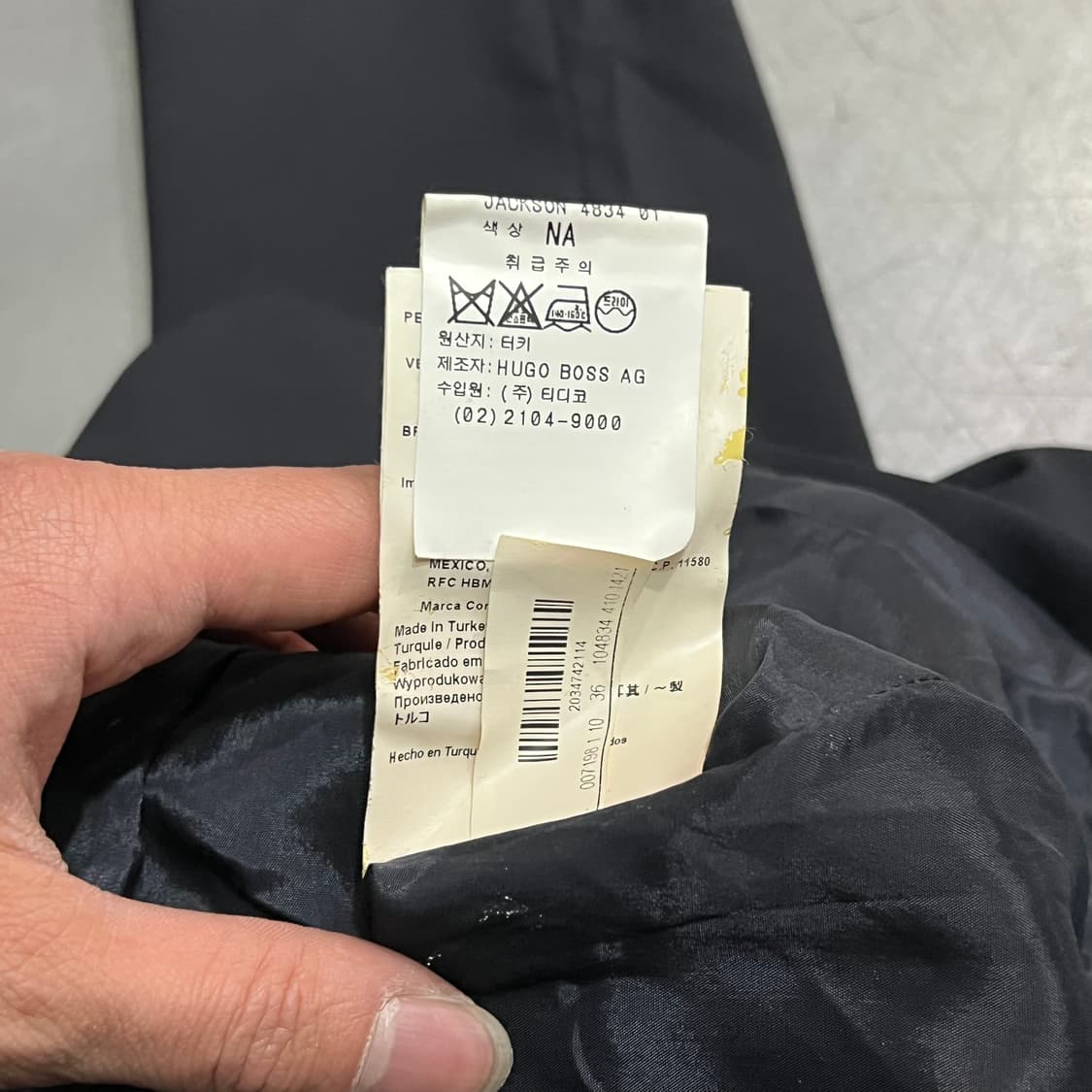  휴고 보스 투버튼 블레이저 y15633 상품이미지8