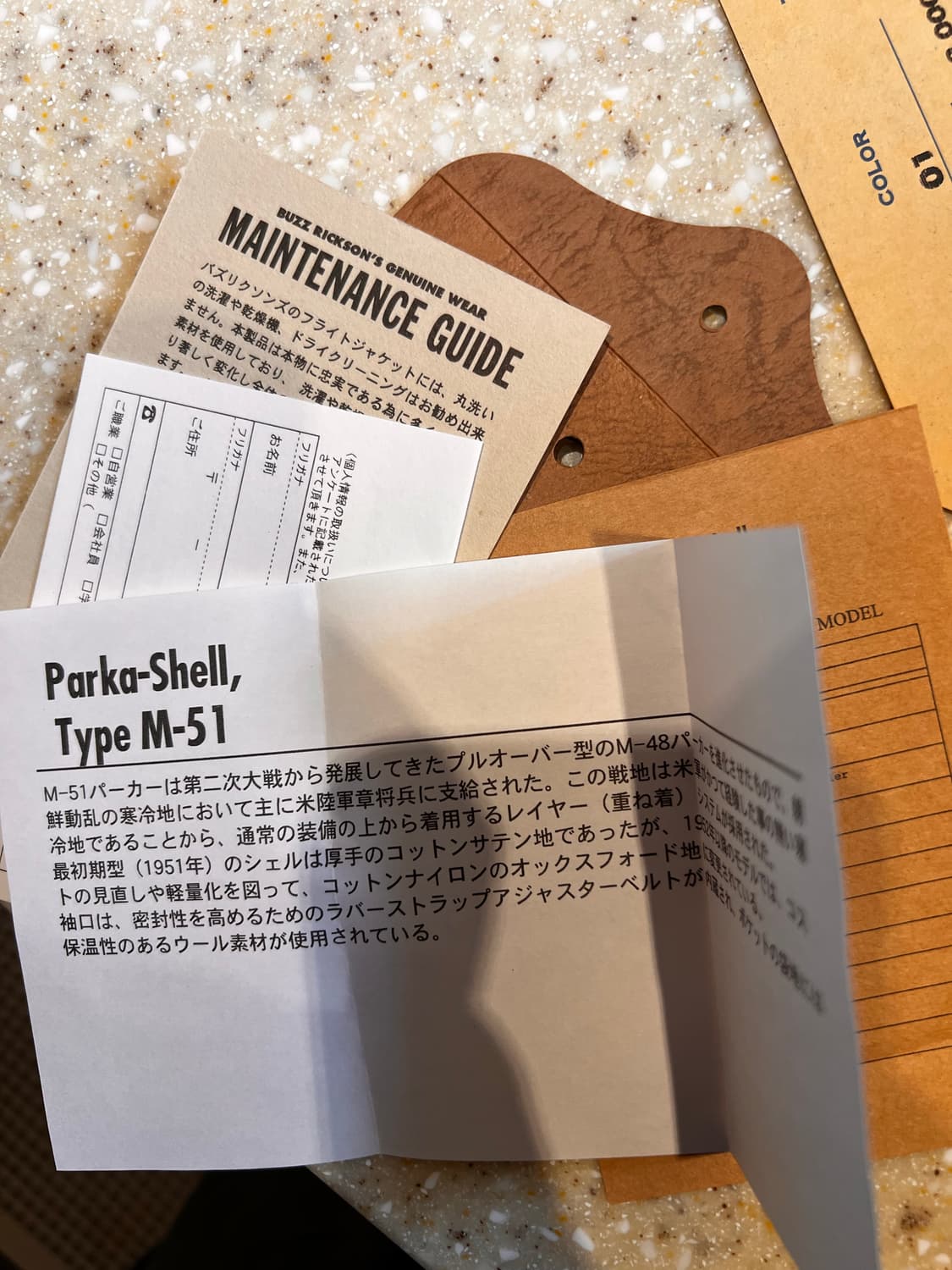 버즈릭슨 m51 (L) 상품이미지9