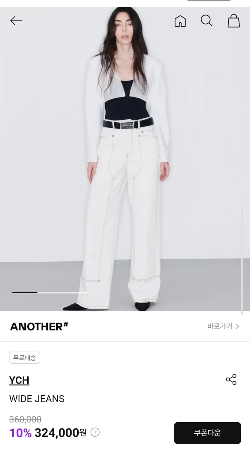 (M)여성 YCH 와이드 데님 팬츠 상품이미지8