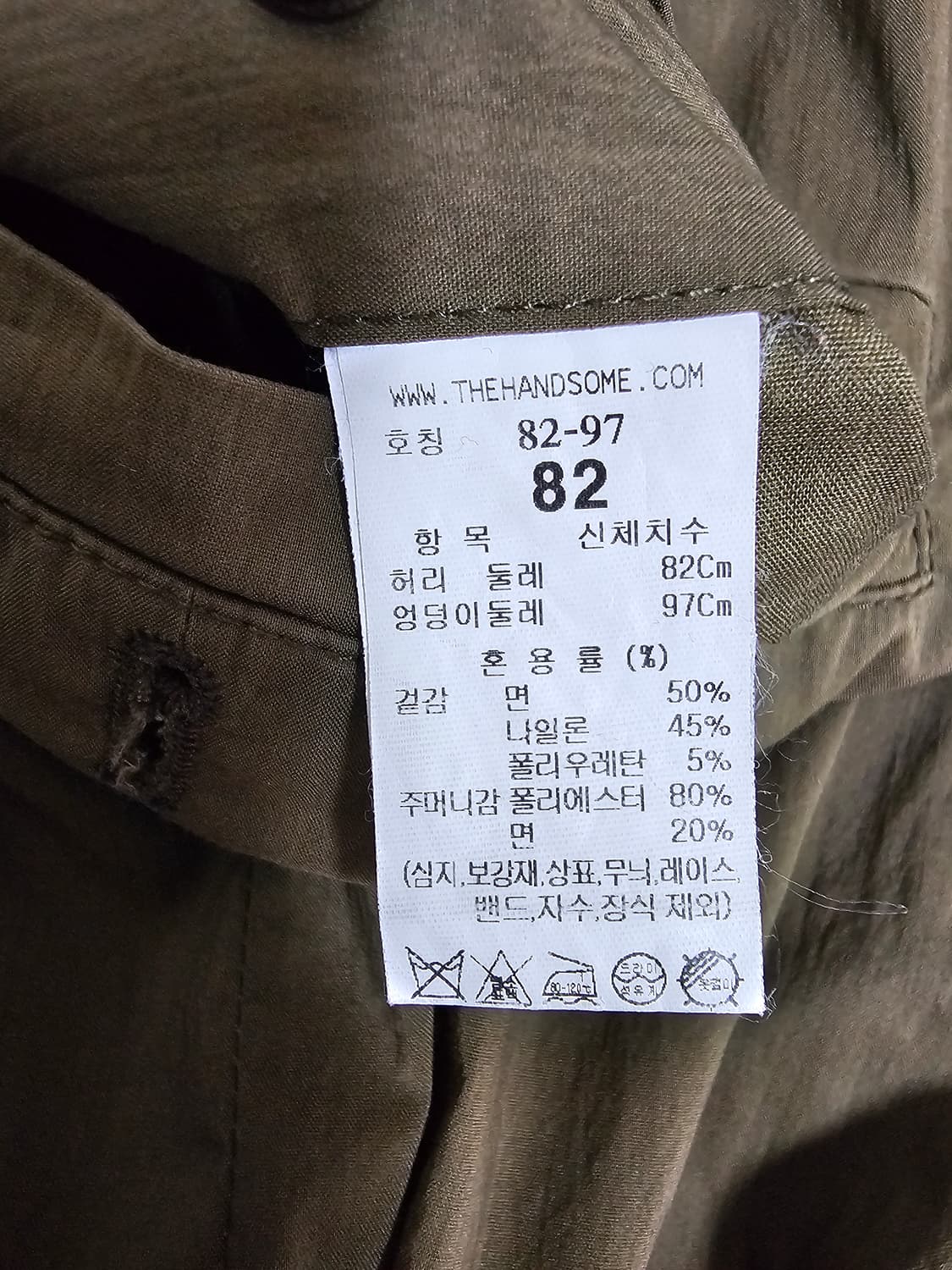 타임옴므 23FW 카키 밴딩 와이드 여름팬츠 82 상품이미지4