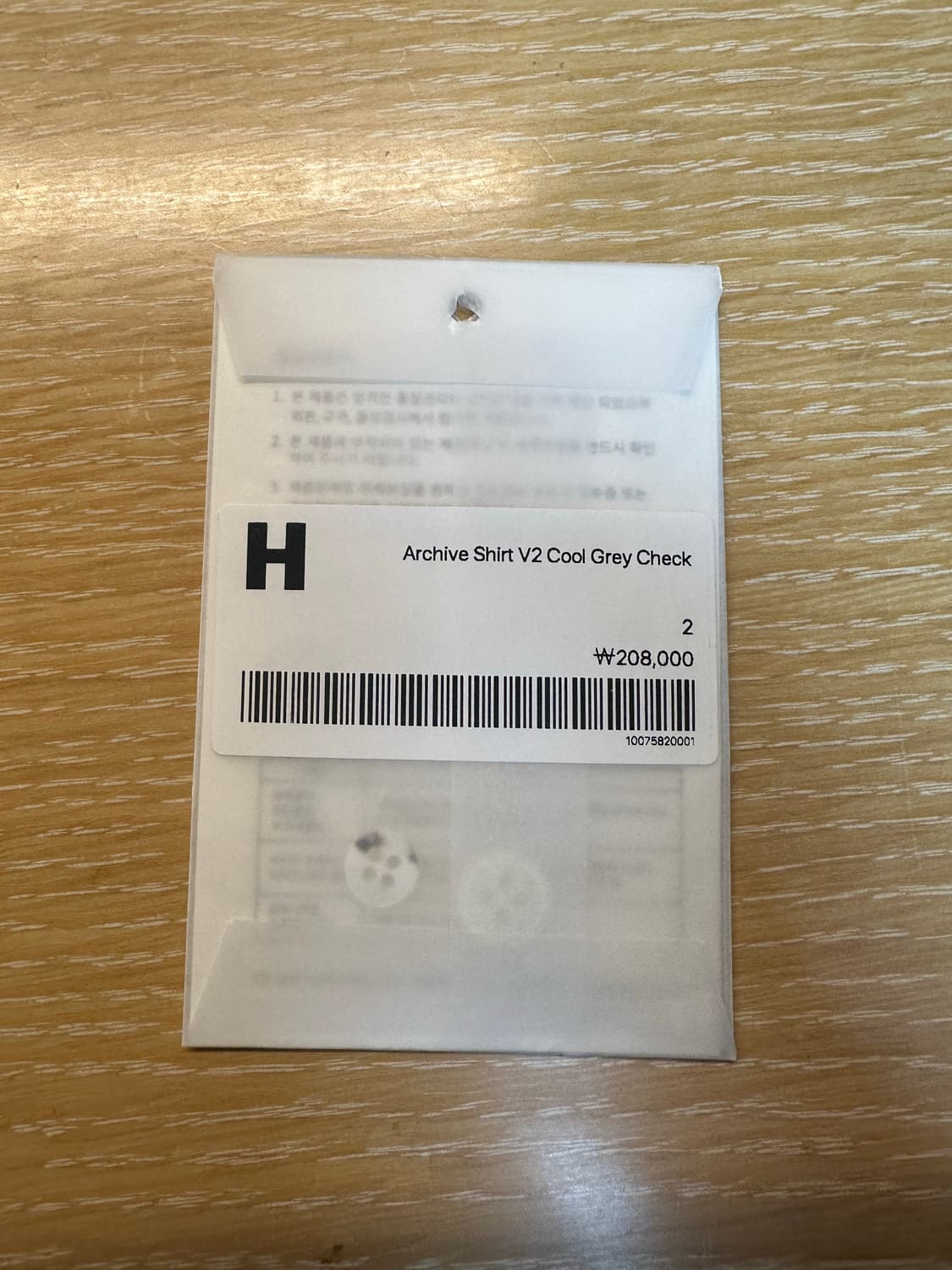[택보유] 해칭룸 Archive Shirt V2 Cool Grey 2 상품이미지2