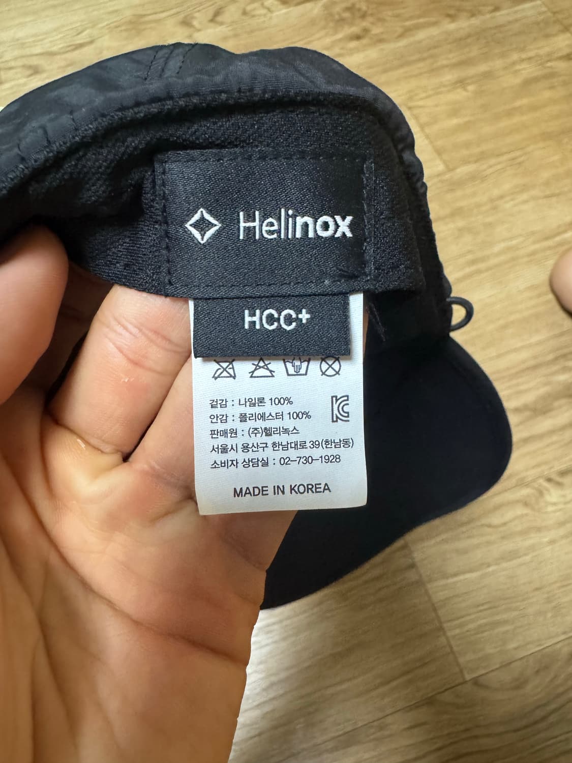 헬리녹스 글로우 에디션 필드 빌 캡 블랙 상품이미지4