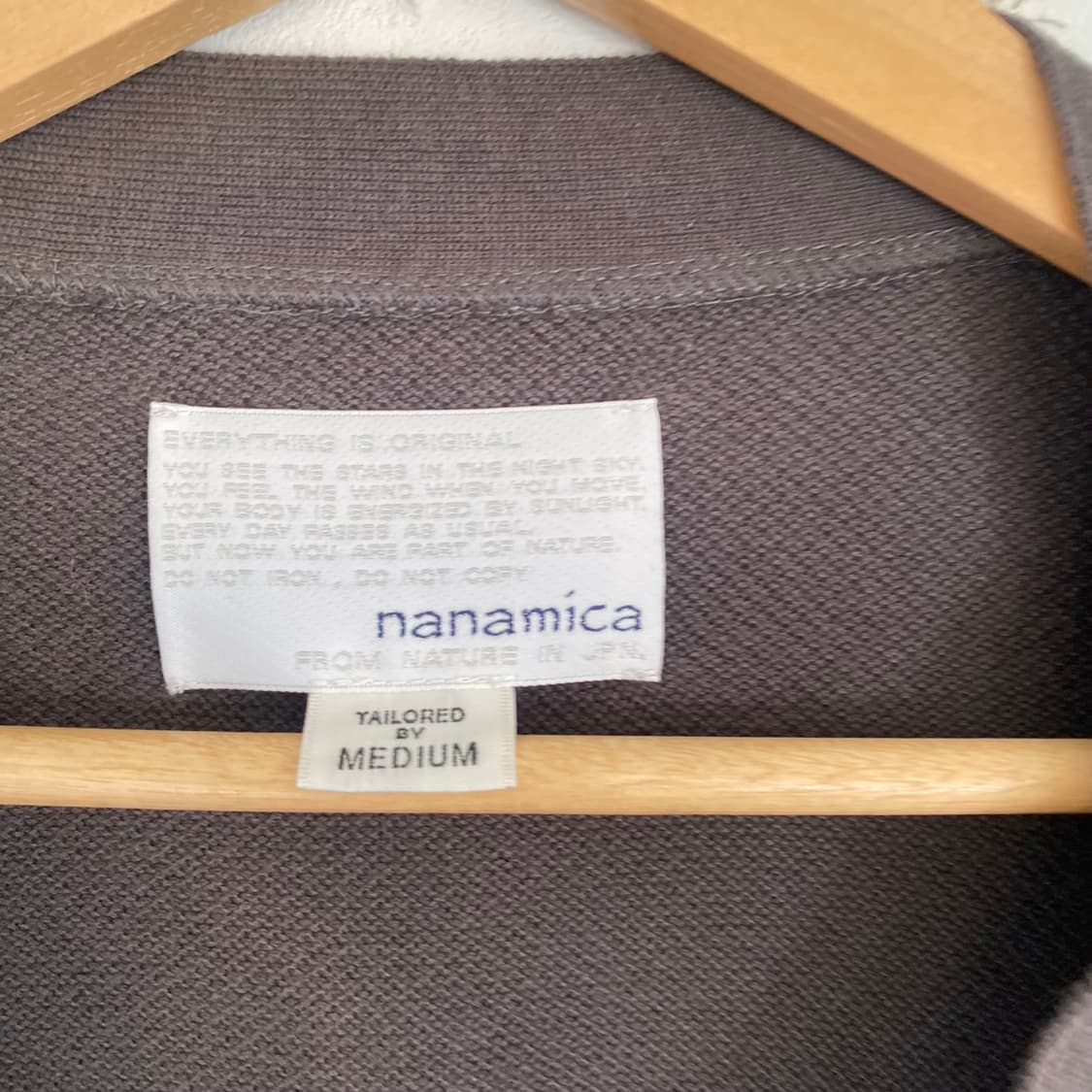 나나미카 하이브리드 가디건 상품이미지4