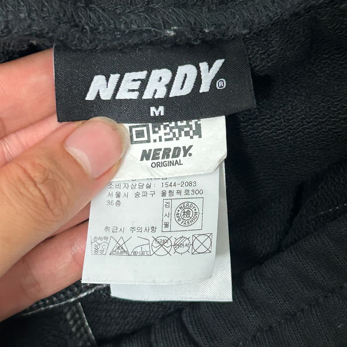 [95-100] 널디 트레이닝 세트 상품이미지4