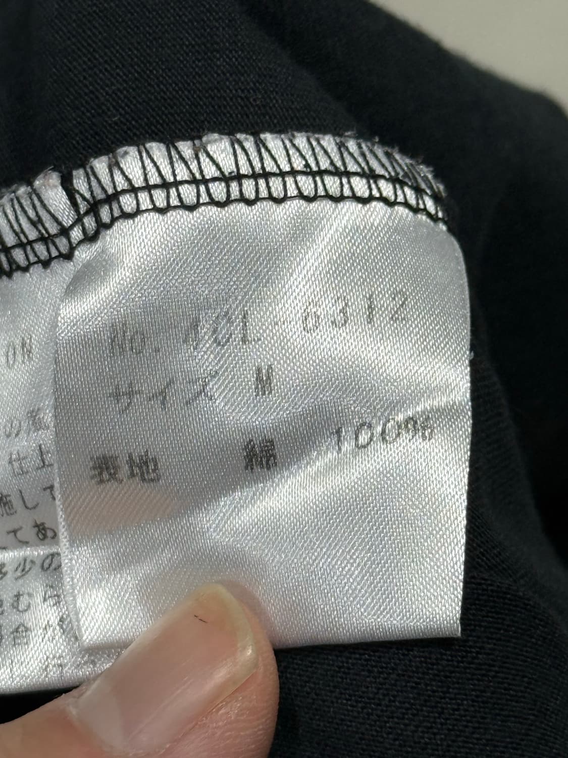 히스테릭 글래머 아카이브 히스걸 라글란 7부 롱슬리브 티셔츠 상품이미지4