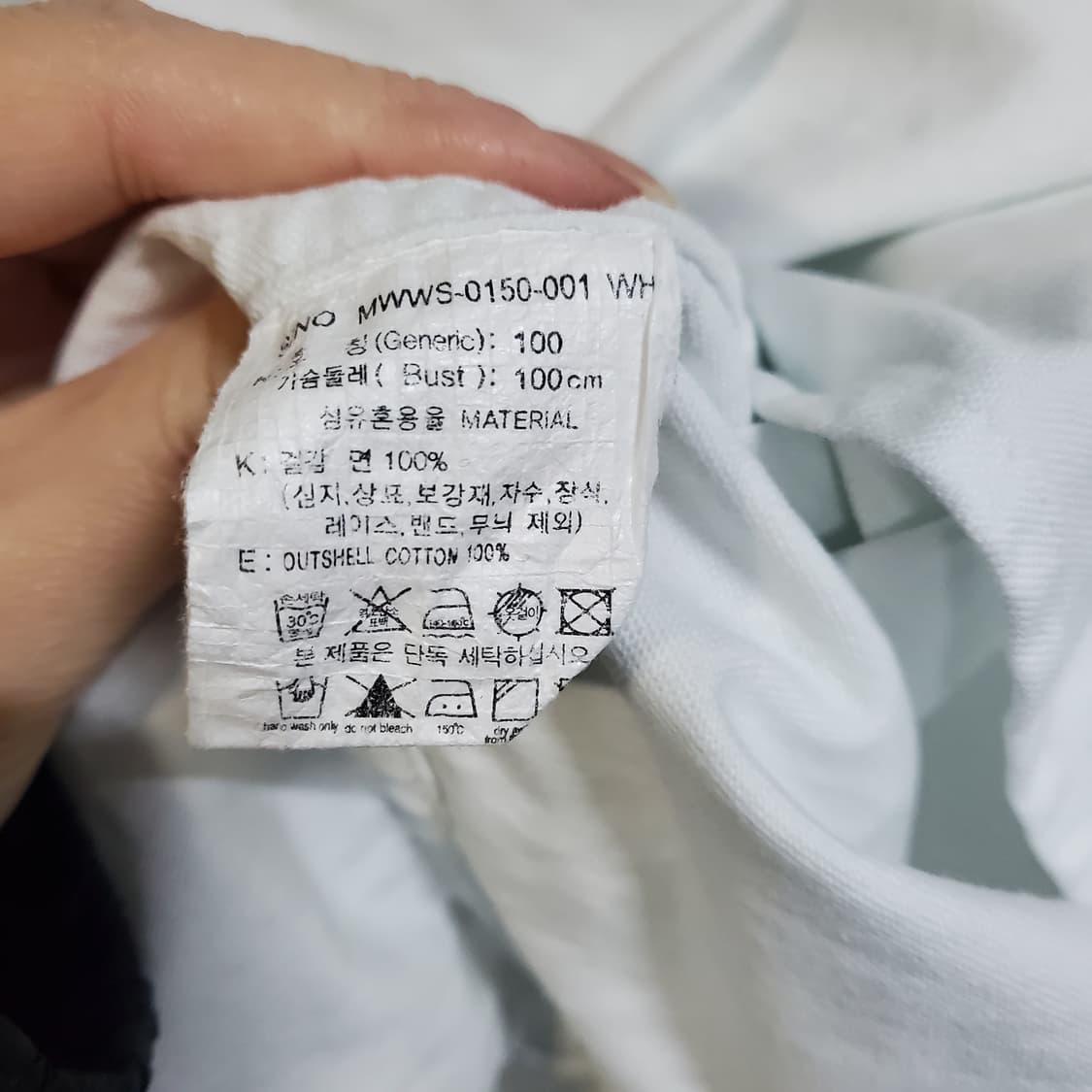 마인드브릿지 카라 긴팔 화이트 셔츠  상품이미지3