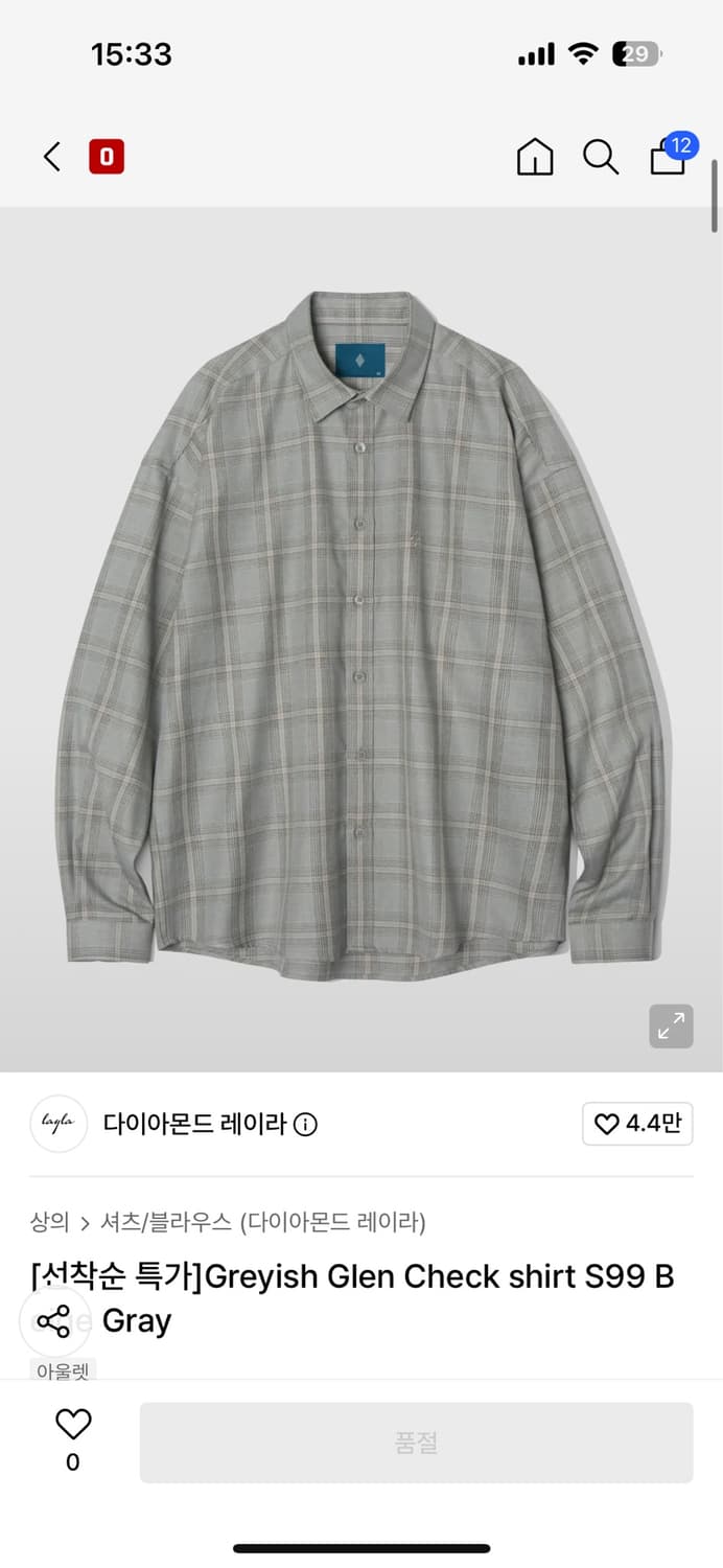 Greyish Glen Check shirt S99 Beige Gray 상품이미지1