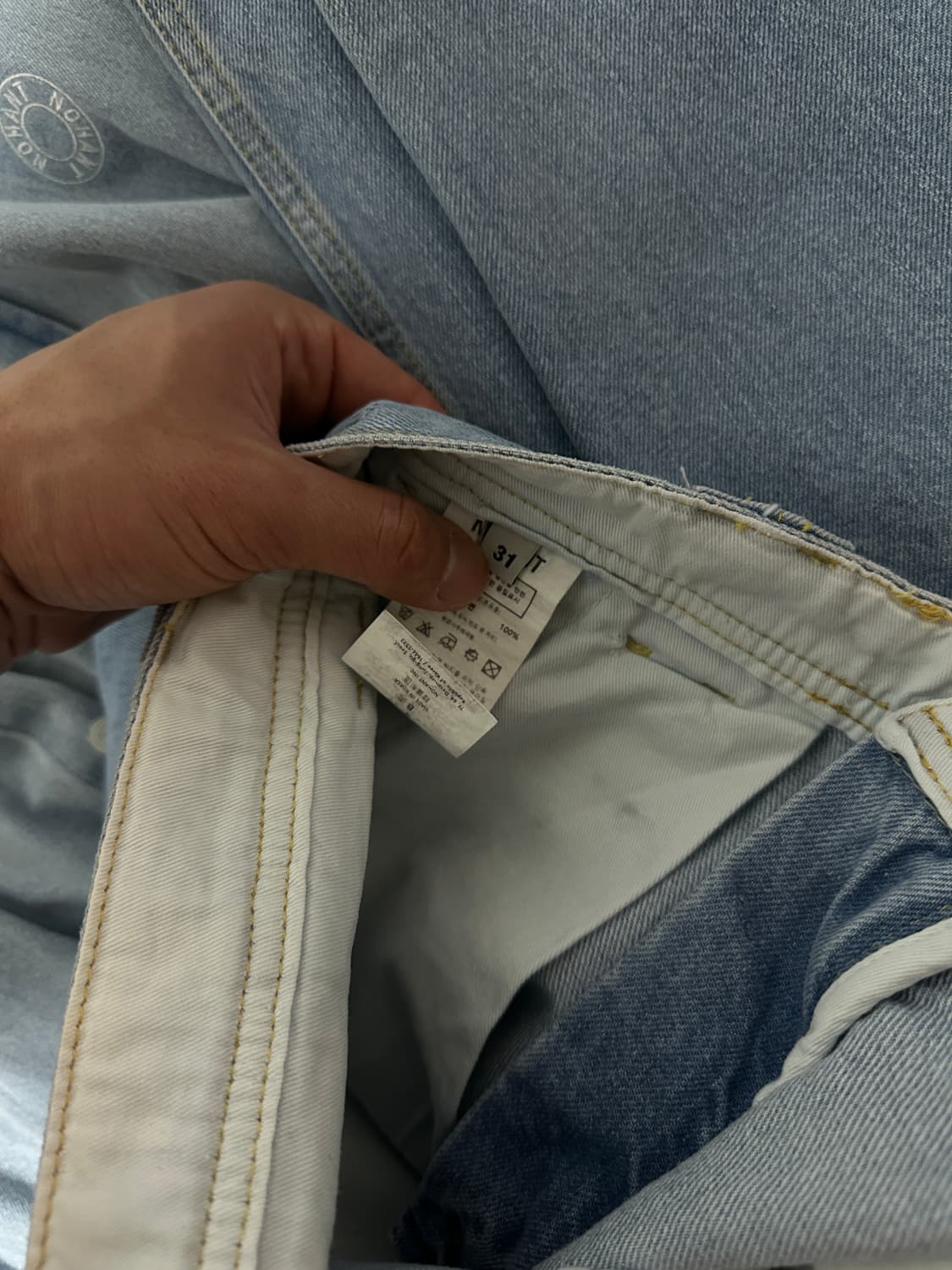 노앙 연청 데님셋업 상품이미지2