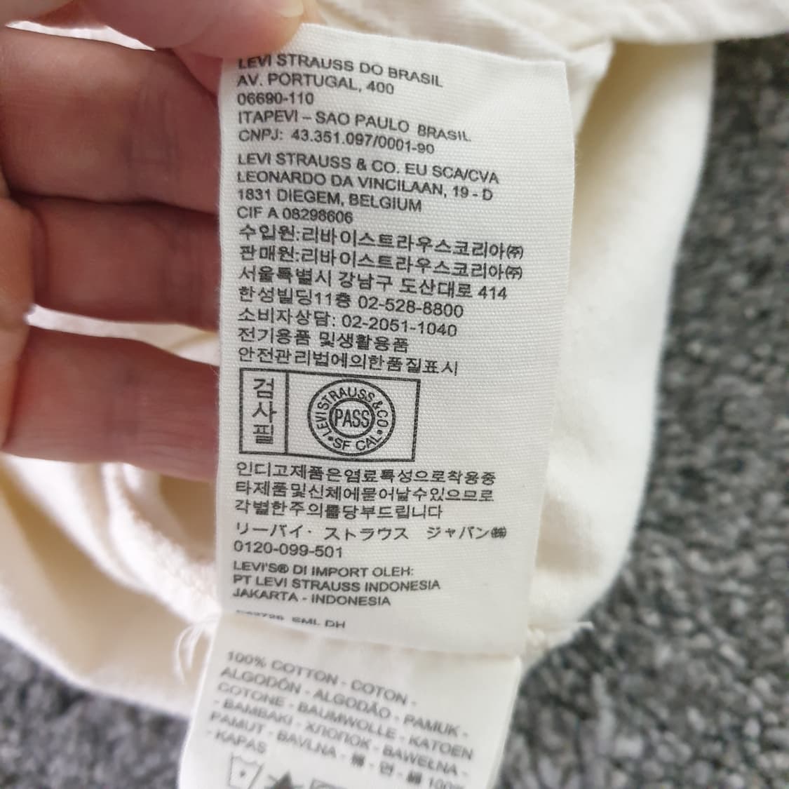 [무료배송] LEVIS 긴팔 셔츠 상품이미지7
