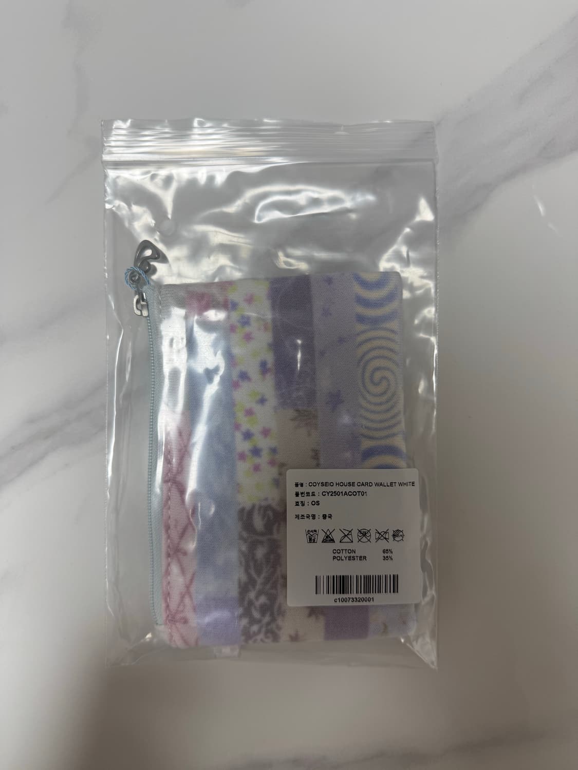 코이세이오 COYSEIO 하우스 카드 월렛 상품이미지4