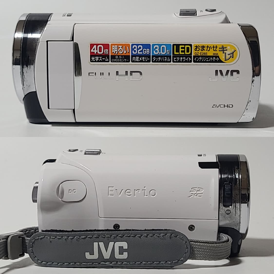 JVC 에버리오 GZ-E265 빈티지 캠코더 디카 상품이미지3