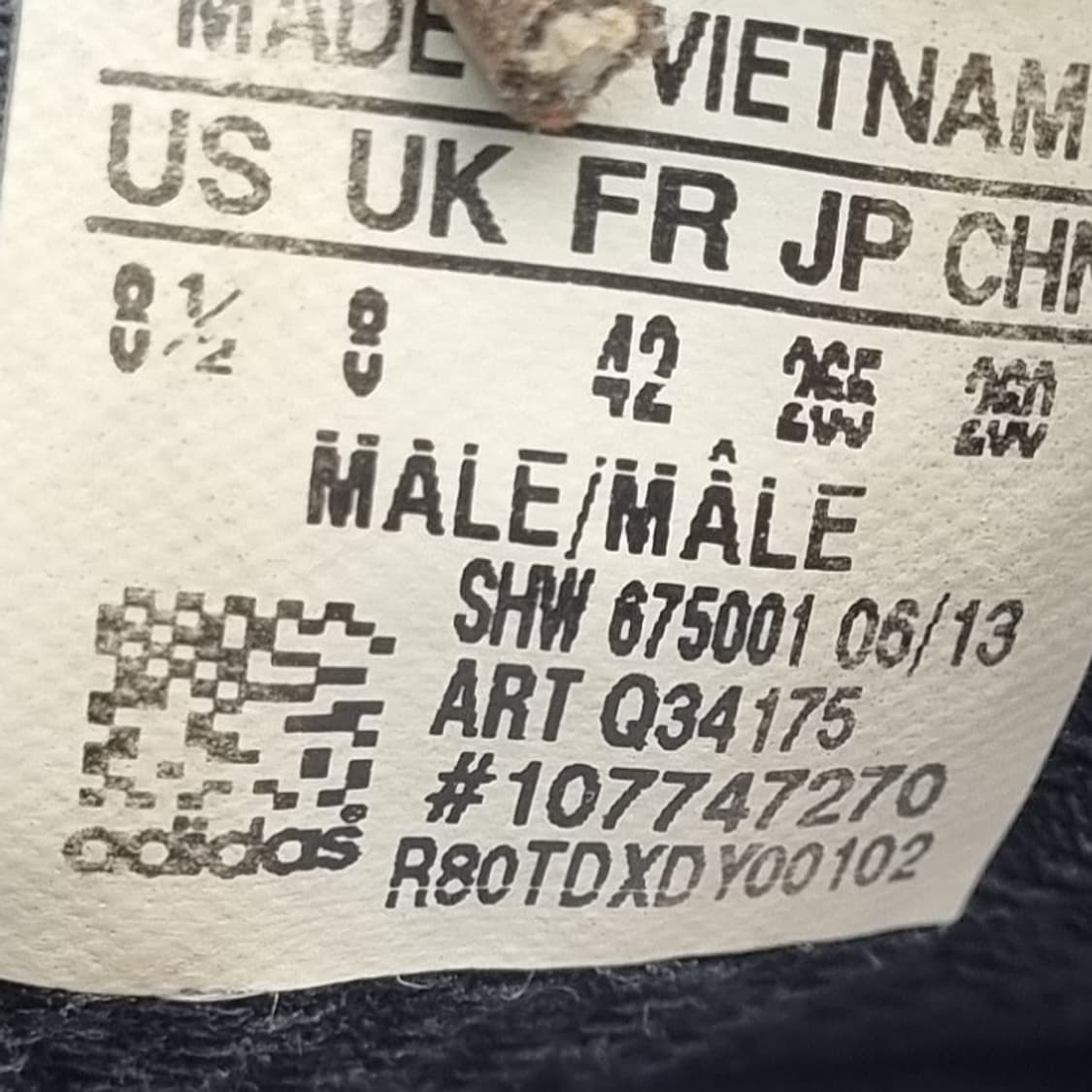 아디다스 토션 트레일 남성운동화265  상품이미지6