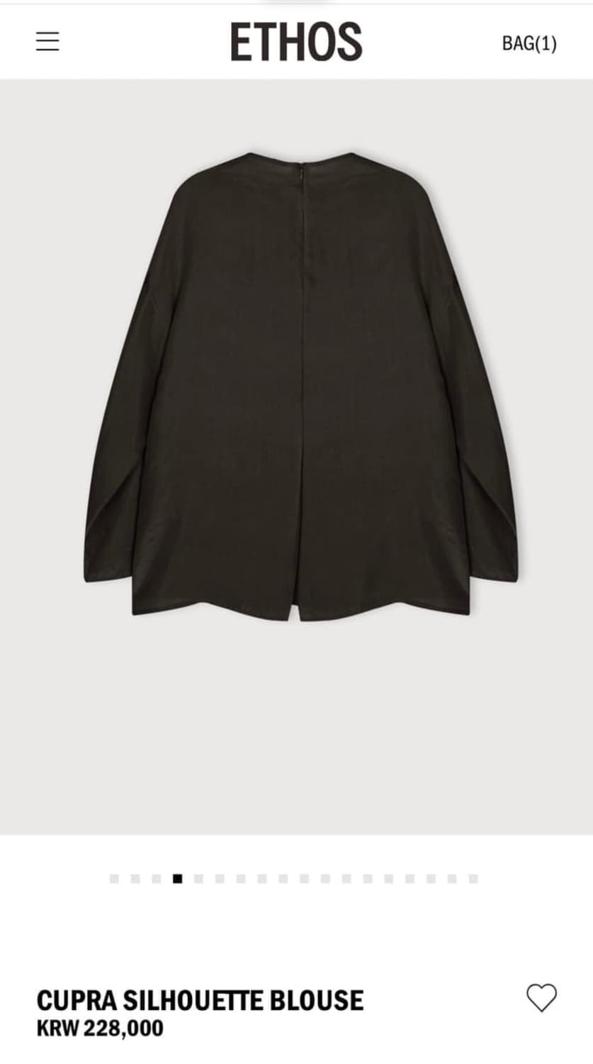 에토스 큐프라 실루엣 블라우스 딥브라운 새상품 상품이미지2