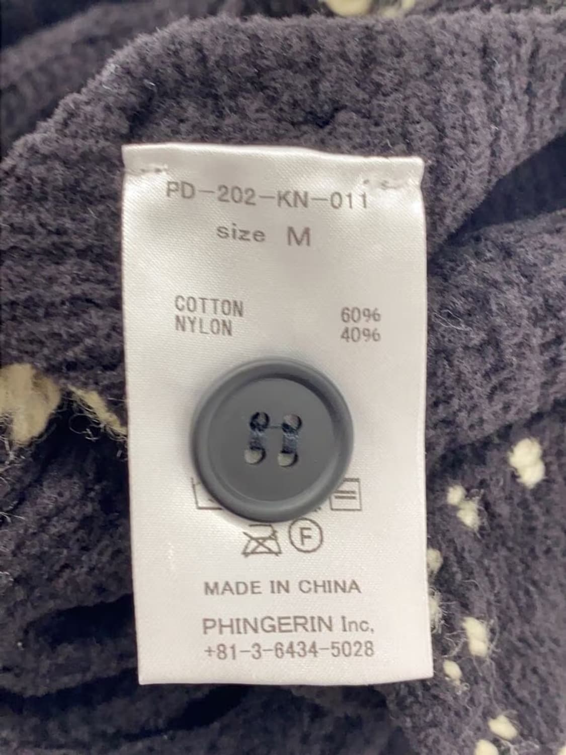 PHINGERIN cardigan 상품이미지4