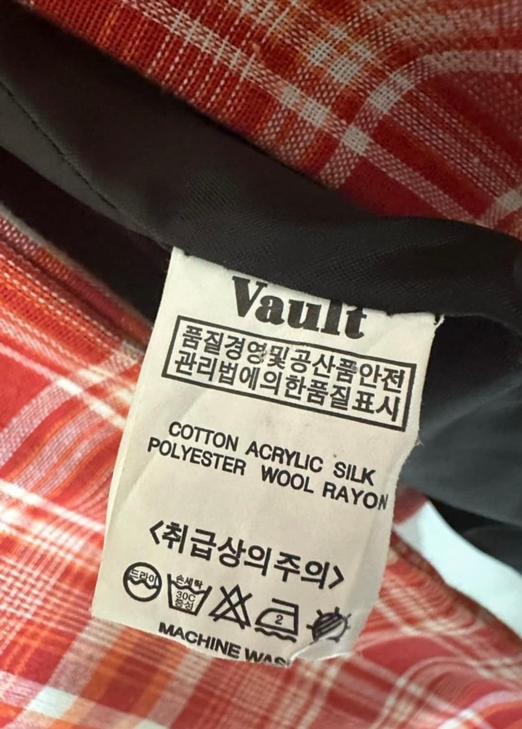 레드 체크 롱 오버핏자켓 상품이미지9
