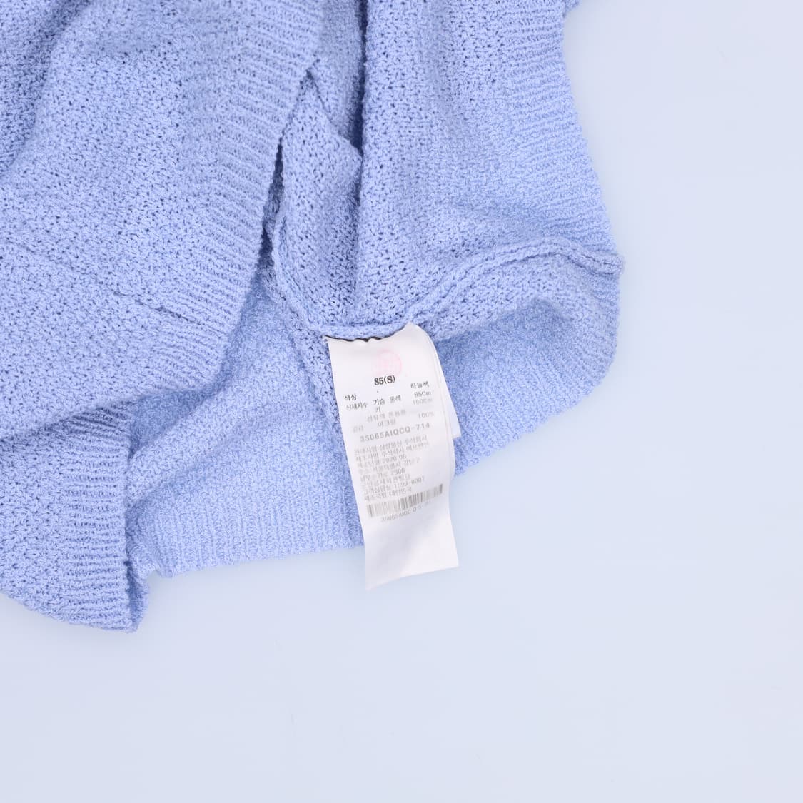 S 에잇세컨즈 여성 부클 반팔니트 0421H1 상품이미지4