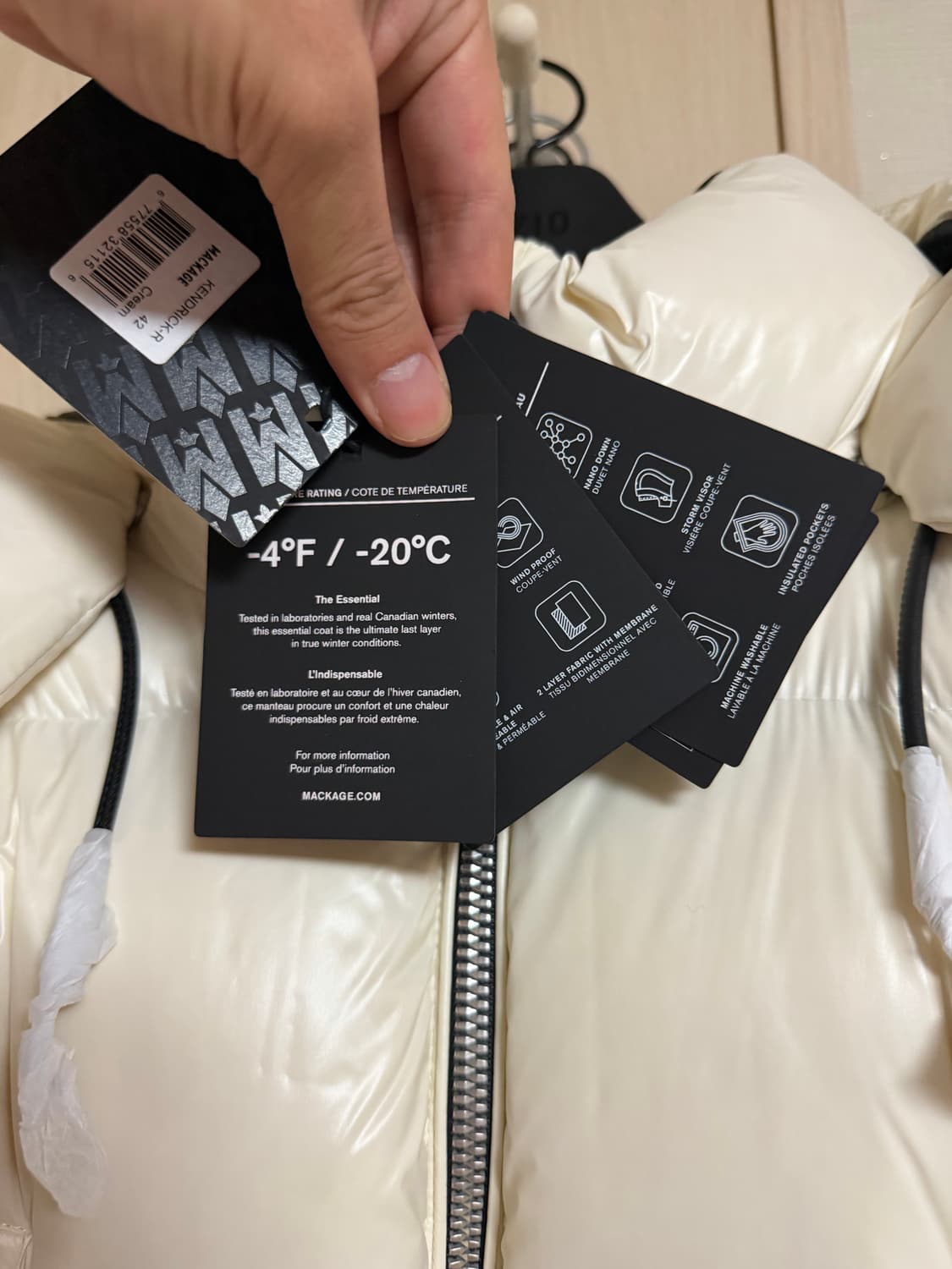 맥케이지 켄드릭 R 크림 새상품 상품이미지5