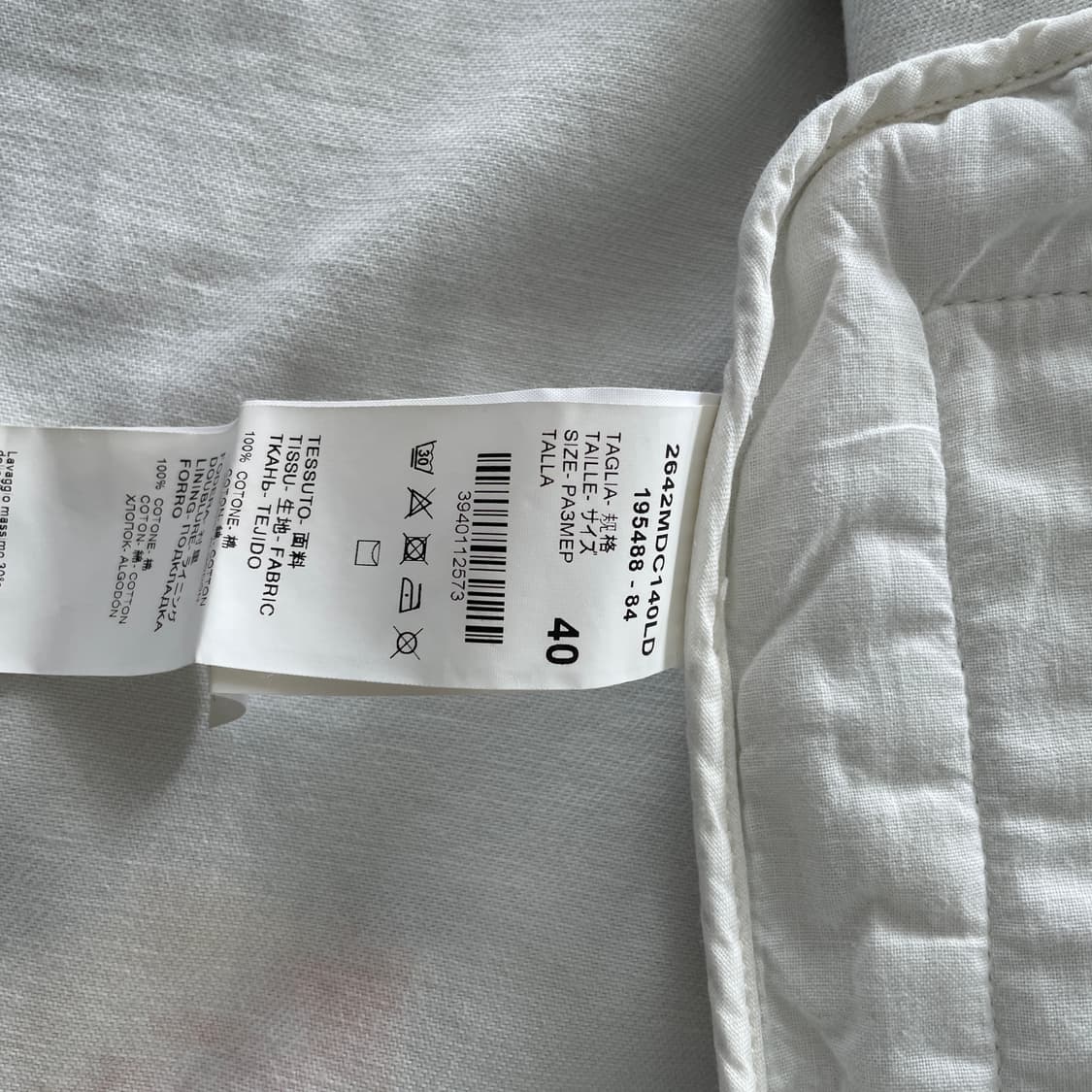 MSGM 데님 플라워 프린팅 롱 싱글 롱 코트 상품이미지8