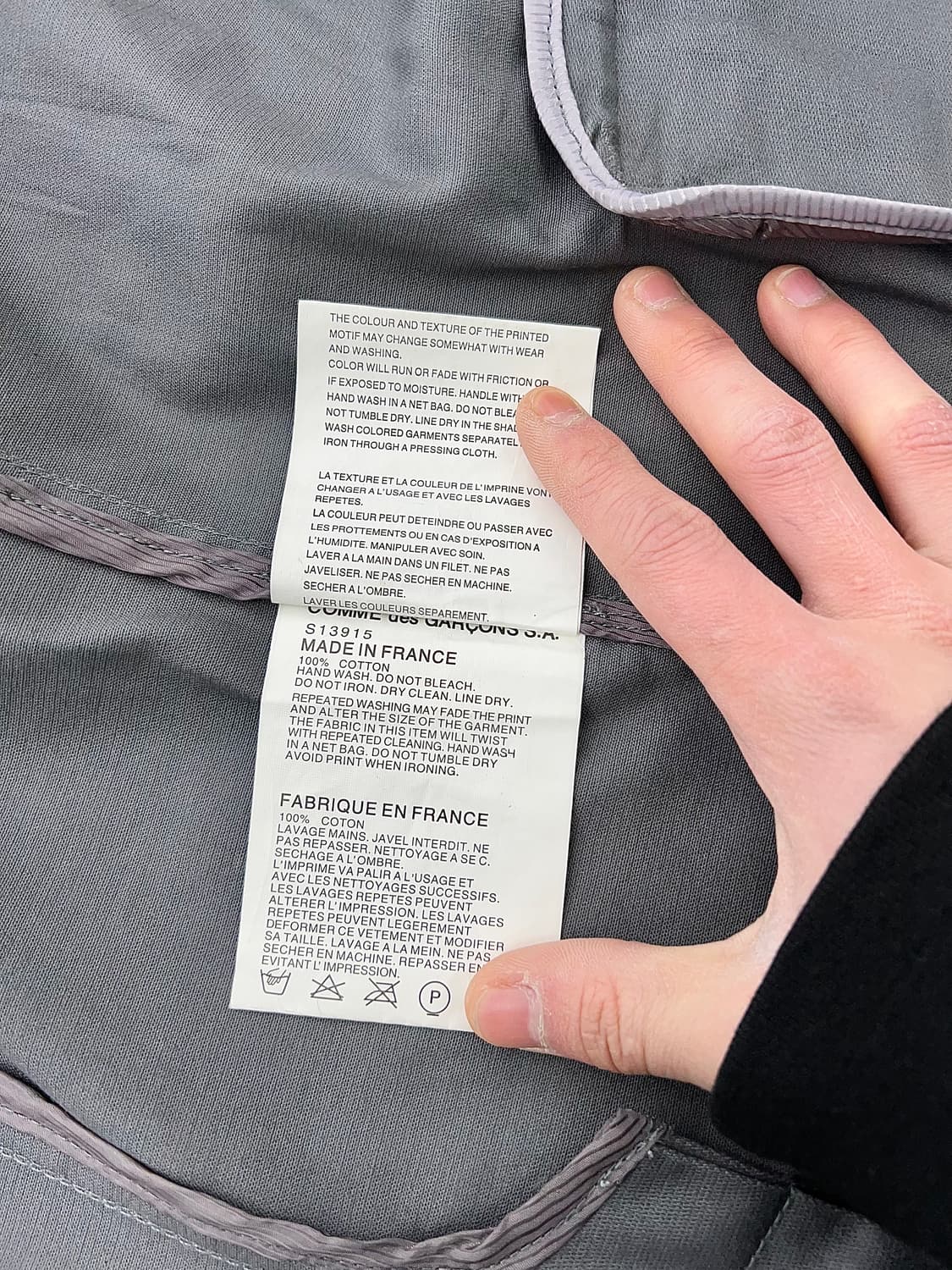 꼼데가르송 옴므 플러스 s13915 플랩 레일 1b 블레이저 자켓 상품이미지8