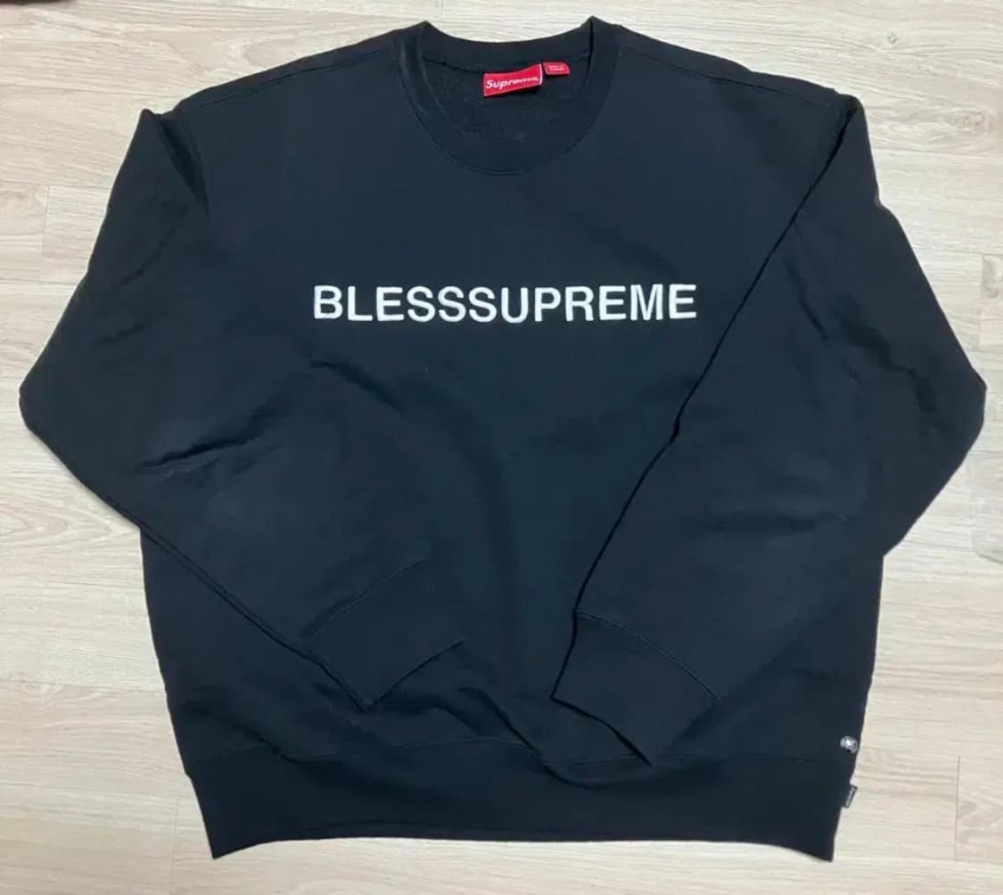 Supreme X Bless 블레스 슈프림 맨투맨 상품이미지1