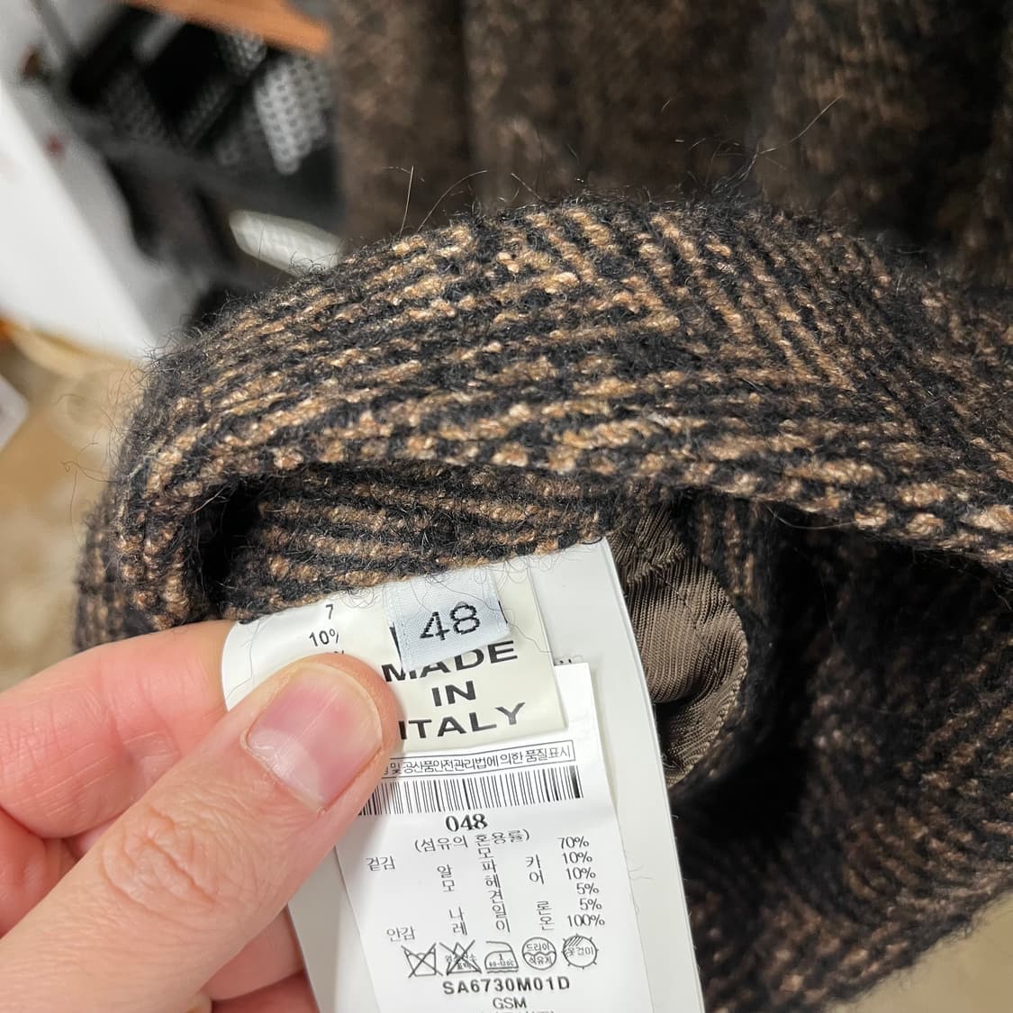 몬테도로 울블렌드 코트 48 상품이미지5