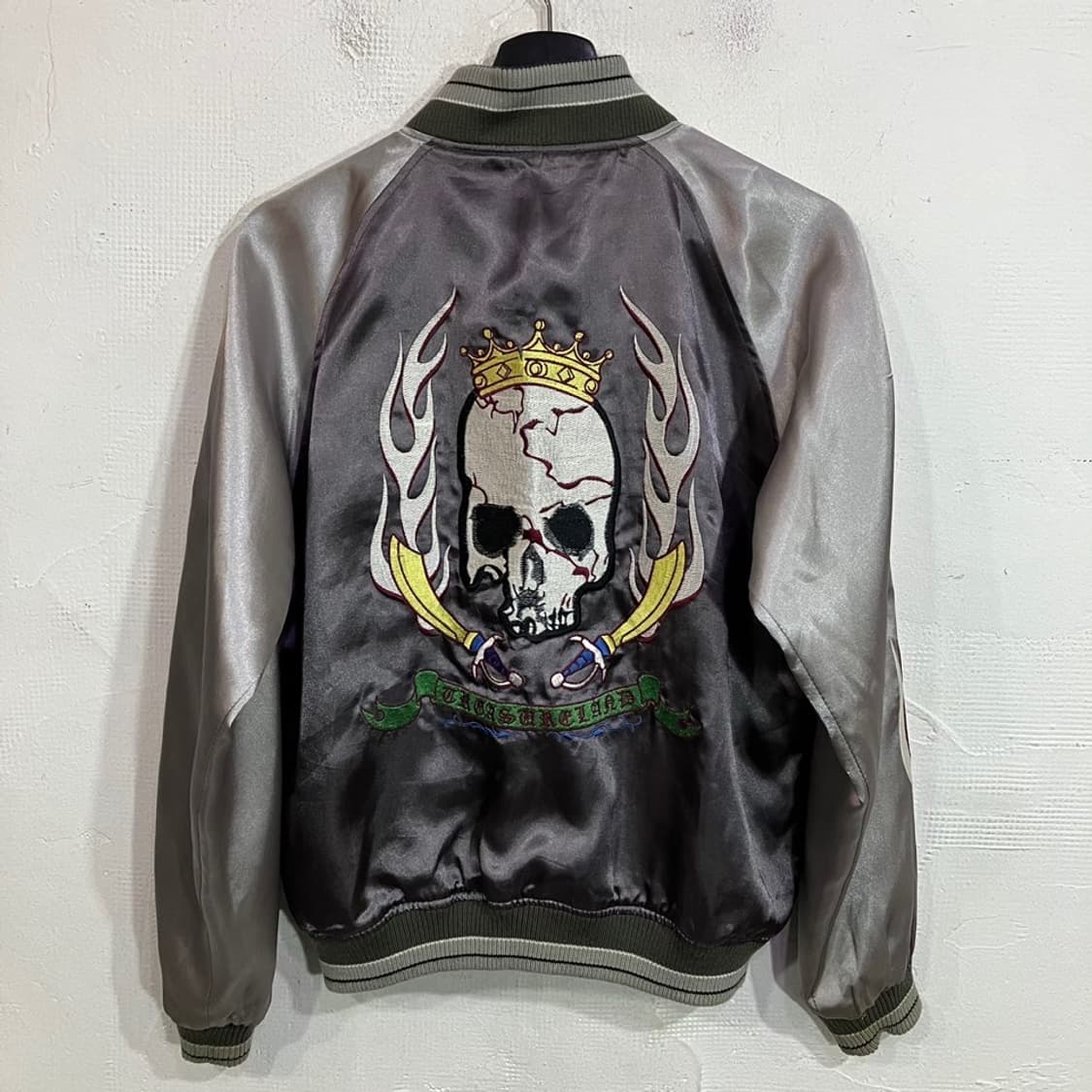 제패니즈 리버시블 스카잔 상품이미지3