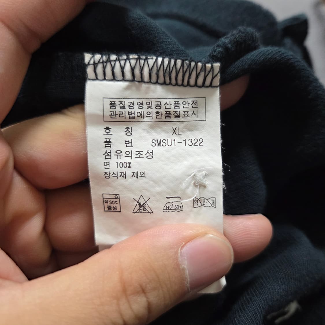 ✨ (바배) 폴로 랄프로렌 테리 커스텀핏 카라 반팔티  상품이미지4