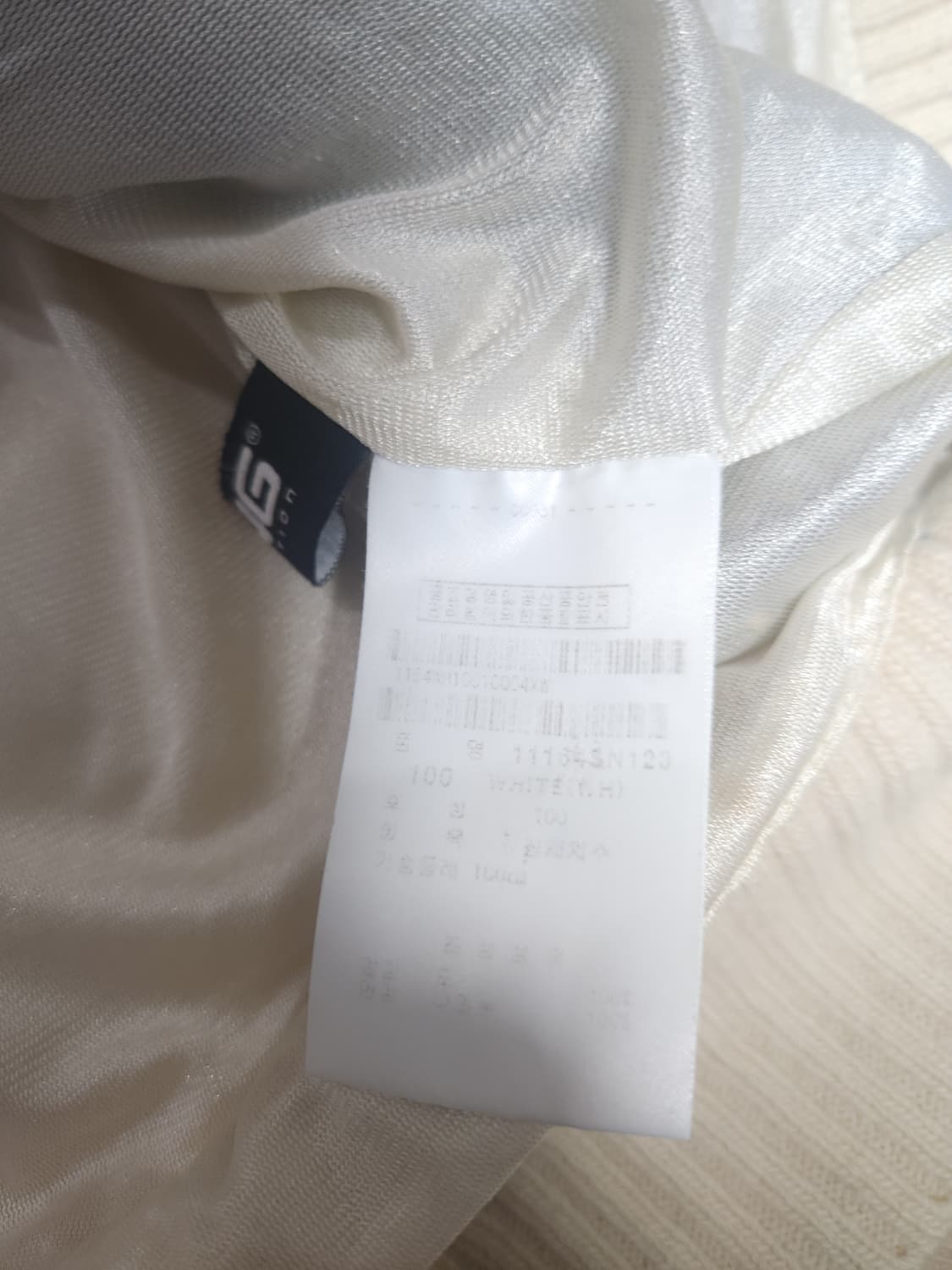 핑 골프 방풍 니트스웨터, L 상품이미지4