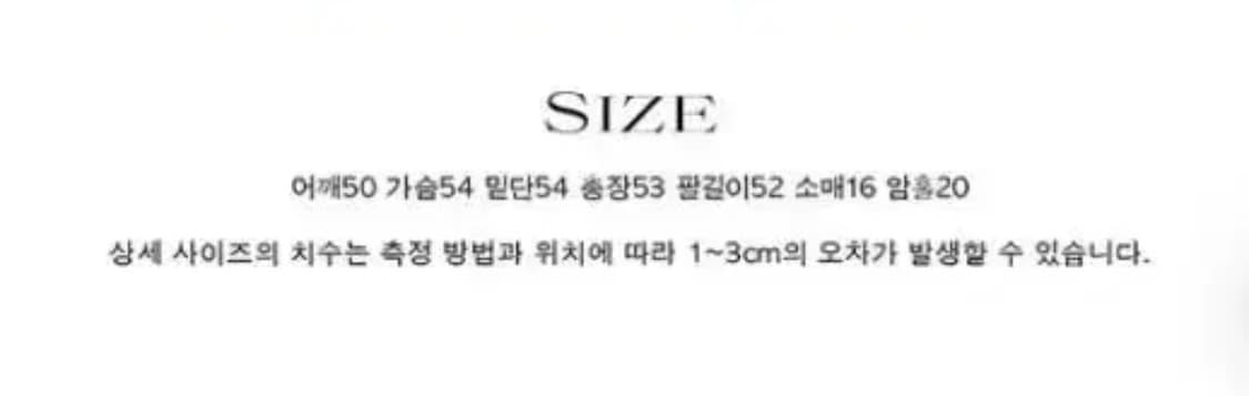 이은 블랙 버클 무스탕 상품이미지3