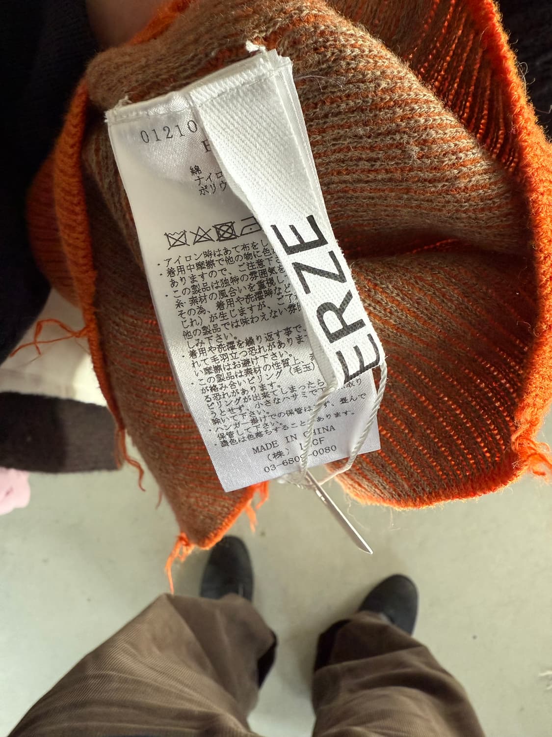 Perverze 퍼버즈 니트 상품이미지4