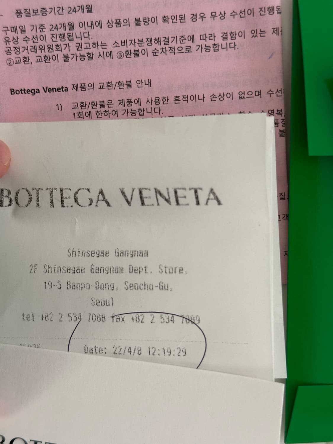 보테가베네타 미니 카세트백 상품이미지10