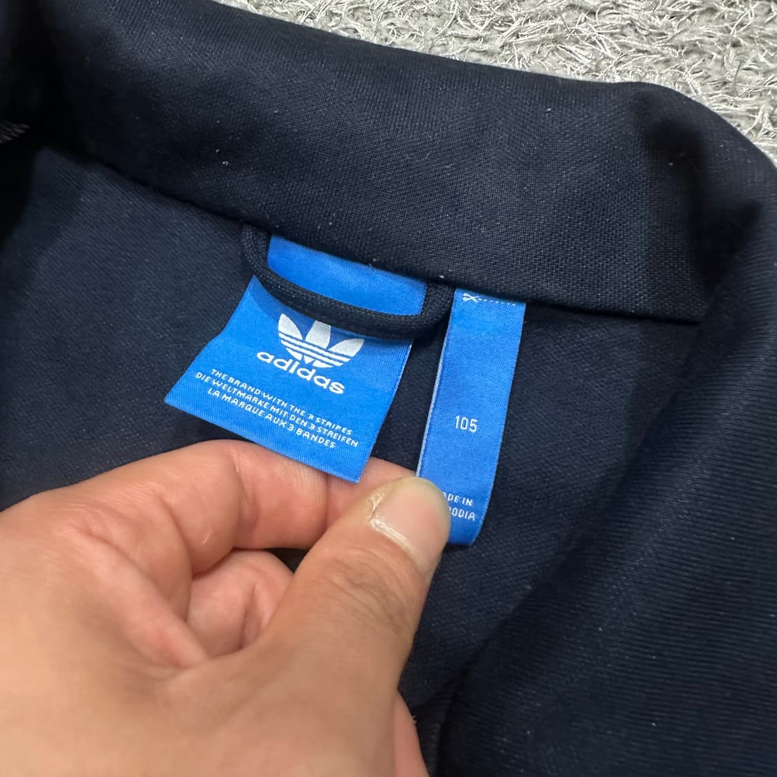 [105] 아디다스 져지 상품이미지3