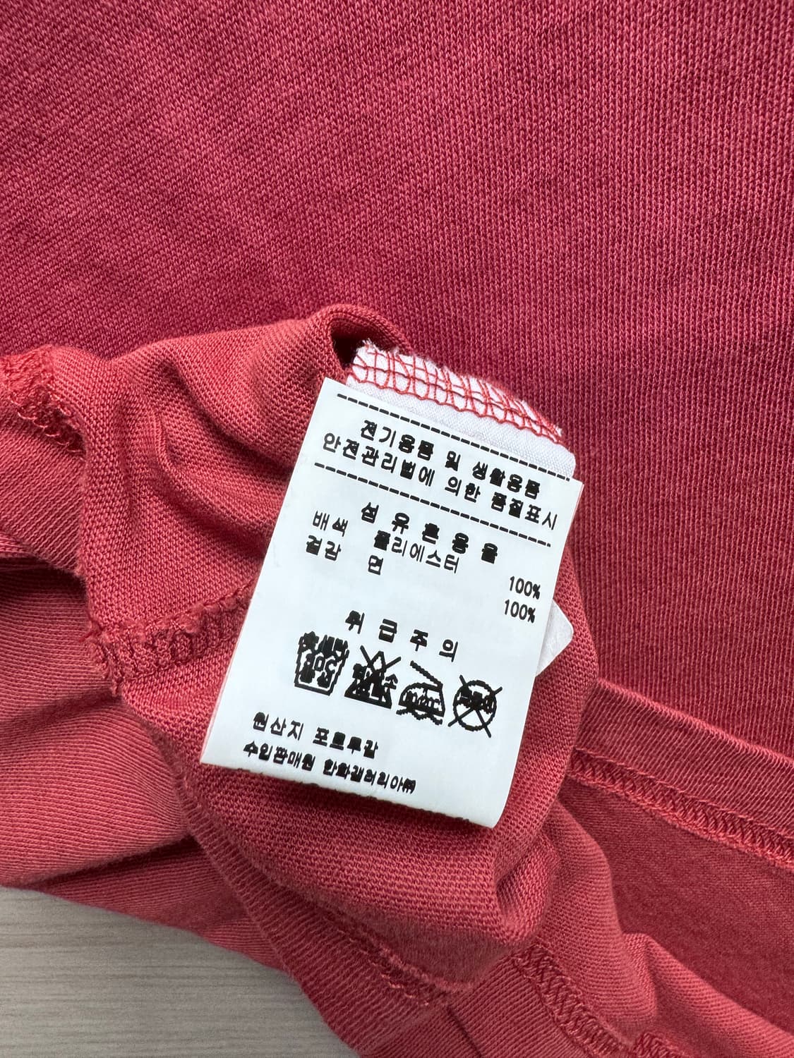 메르츠 비 슈바넨 오가닉 코튼 티셔츠 XL 새상품 상품이미지10