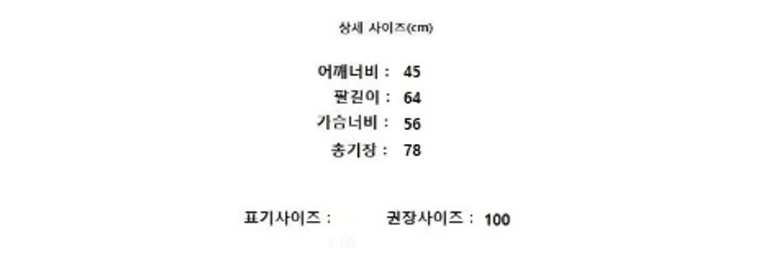 POLO RALPH LAUREN 폴로랄프로렌 상품이미지8