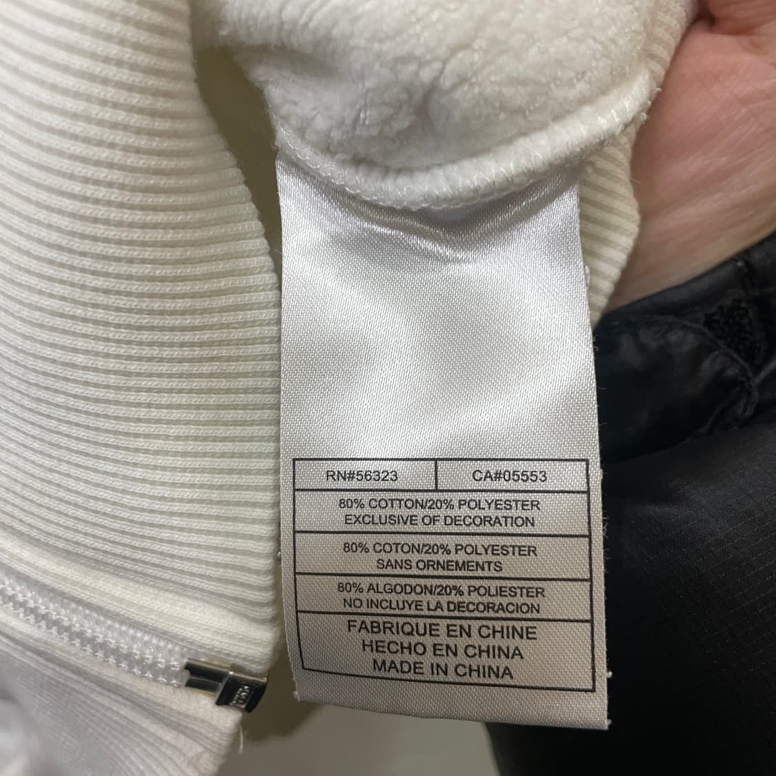 나이키 화이트 후드집업 상품이미지7