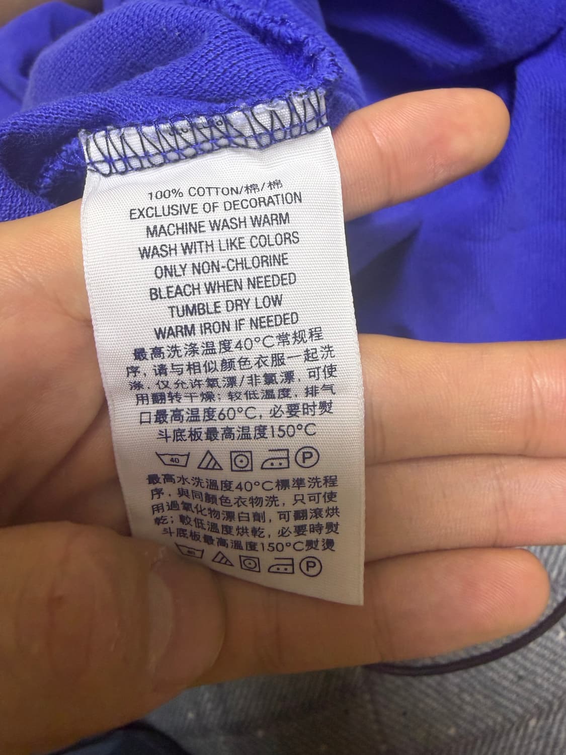 폴로 스몰로고 블루 카라티 상품이미지6