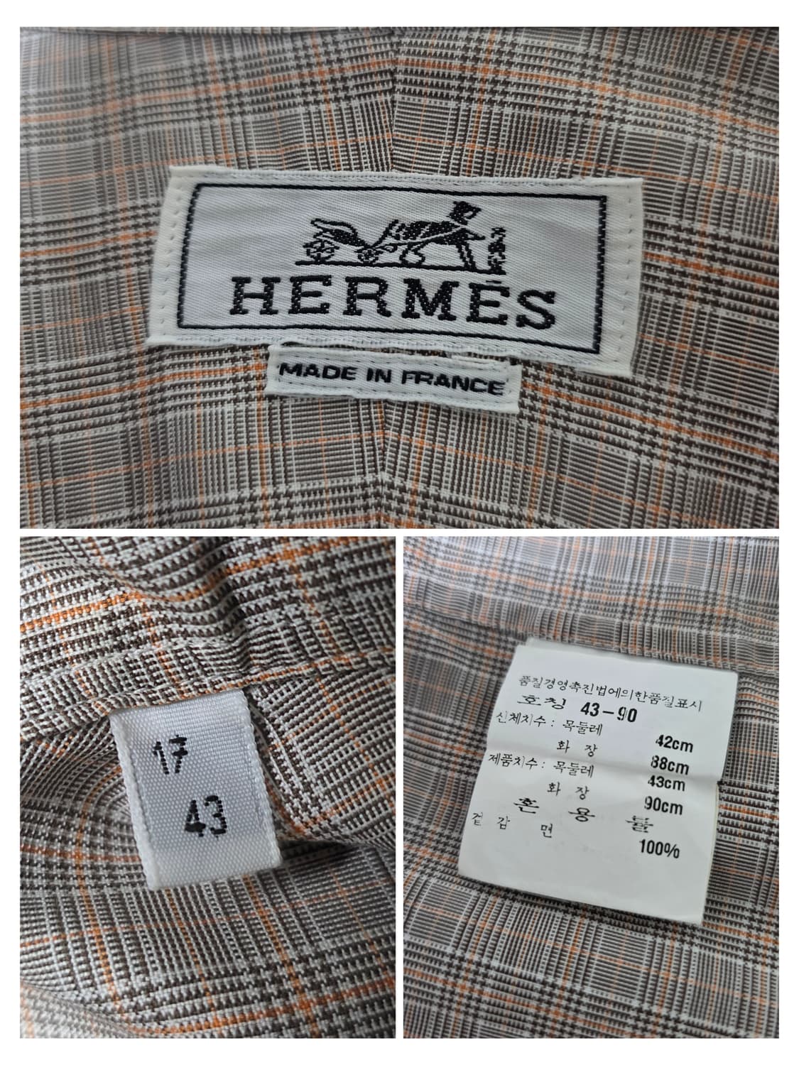 HERMES 에르메스 프랑스제 글렌 체크 셔츠 / (115~120) 상품이미지10