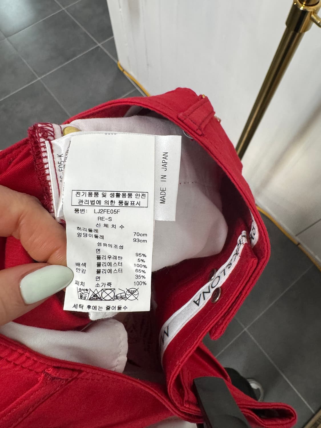 마크앤로나 골프 스커트  상품이미지6